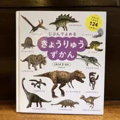 Item thumbnail for item 1c395c0d-ff3c-47c3-af9e-ff7cb60ed145