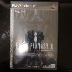 Item thumbnail for item 15ff6b63-7803-48f2-b603-39cca59f6f75