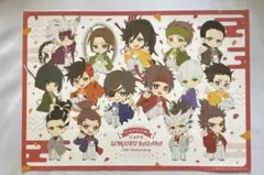 戦国BASARA バトルパーティー コースター 4枚セット - メルカリ