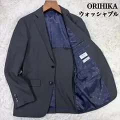 【ウォッシャブル】オリヒカ テーラードジャケット グレー M ストレッチ