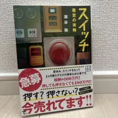 Item thumbnail for item 16cb119d-d4cc-4336-8a75-5e3f2f99edd5