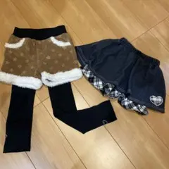 ボトムス3点セット