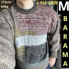 メンズBARAMAビンテージニットセーターM★着用3回で毛羽立ちなし