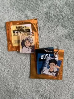 ハイキュー　極楽湯　キーホルダー　木兎光太郎＆赤葦京治ペア