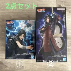 【NARUTO 2点セット】うちはサスケ うちはマダラ フィギュア GiGO限定