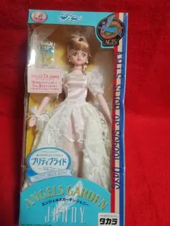 2026年最新】エンジェルズガーデンジェニーの人気アイテム - メルカリ