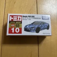 トミカ ホンダ プレリュード 初回特別仕様 2025