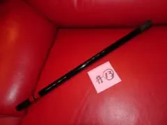 Item thumbnail for item 247390d8-0fbb-468b-b758-bfea8b378cf0