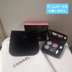 【特別限定品】シャネル レ キャトル オンブル 19 - デニム ドリーム