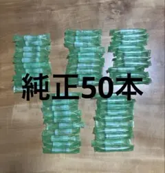 即決 プルームテック with2 電子タバコ 6個セット - メルカリ