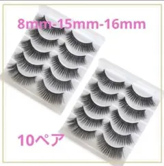 Item thumbnail for item b5ed43df-c742-45f3-b347-eb6e477a271c