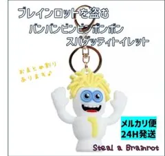 love様 リクエスト 2点 まとめ商品