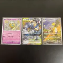 に*@様 ルカリオ&メルメタルGX デンリュウ フワンテ ポケモンカード まとめのサムネイル