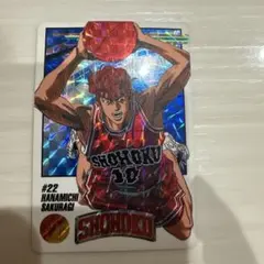 Item thumbnail for item 98a7874b-82ee-4a6f-8952-6fd43ef57737