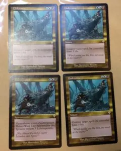 MTG INV 蝕み/Undermine 英語４枚セット