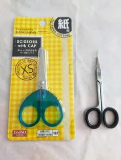 DAISO JAPAN キャップ付はさみ ハート型ハンドルXSサイズ 2本セットのサムネイル
