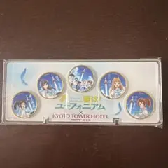 響け！ユーフォニアム 京都タワー 2026 京阪 メダル入りアクリルケース