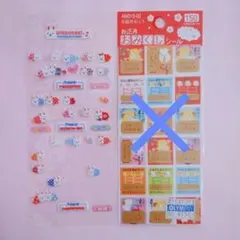 Item thumbnail for item 9fed34f5-15fd-4138-b2f3-7b5460d54997