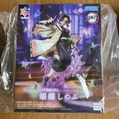 SEGA 鬼滅の刃 胡蝶しのぶ Luminasta