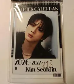 Item thumbnail for item 2c352de6-6fce-42cc-a527-942dfeb58dc2