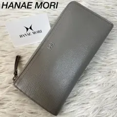 【新品未使用】ハナエモリ　HMロゴ　L字ファスナー　レザー　長財布のサムネイル