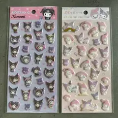 ダイソー ぷくっとシール