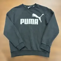 PUMA トレーナー　黒色　140cm