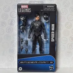 [ 未開封 ] マーベルレジェンド スパイダーマン 3 シンビオート スーツ 未開封 ] マーベルレジェンド スパイダーマン 3 シンビオート スーツ
