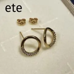 kumihey 様専用ete サークル　ピアス