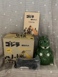 Item thumbnail for item a35e8a60-c516-40f6-8e11-847414fe162f