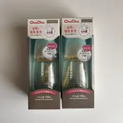 新品未使用 / ChuChu スリムタイプ 哺乳びん 150ml 2本