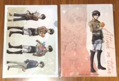 進撃の巨人　クリアファイル　エレン　リヴァイ　past and future