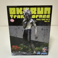 ダンダダン Luminasta オカルン 変身 Vol.2 Ver.1.5