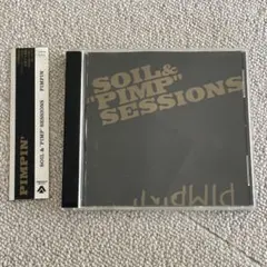 Item thumbnail for item 9e882580-8b62-489d-b52d-ba52834146ad