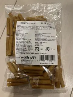 Item thumbnail for item 6299b898-d4b9-4538-b9de-37982a43956a