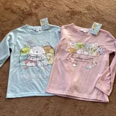 新品☆すみっコぐらし　長袖Tシャツ　2枚　110cm