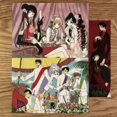 CLAMP 15周年記念 カレンダー ポストカード ホリック ツバサクロニクル