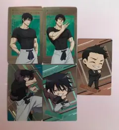 伏黒甚爾　懐玉・玉折カードセレクション　ムービック　 呪術廻戦