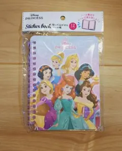 Seria　Disney プリンセス ステッカーブック 12ページ　シール帳