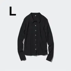 UNIQLO メリノリブポロカーディガン　Lサイズ ブラック