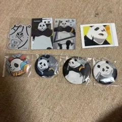 呪術廻戦　パンダ　缶バッジ　カード　ステッカー　シール