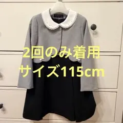 【美品】子供服　アンサンブル　ワンピース　ボレロ　入園式　入学式　卒園式