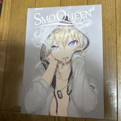 ♢ SMOQUEEN オリジナル フルカラーイラスト集