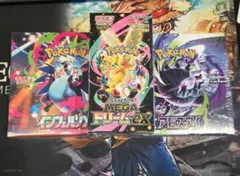 ポケモンカードboxメガドリームex メガブレイブ ムニキスゼロ