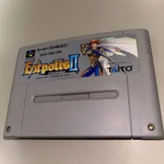 エストポリス伝記2