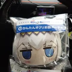 かんたんオグリ