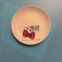 Hello Kitty 40周年記念 プレート 2枚セット サンリオ ×ローソン