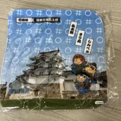 Item thumbnail for item c1298cce-004e-438e-996e-6fec64176b12