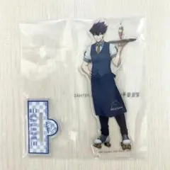 一番くじ ブルーロック〜day off〜 E賞 アクリルスタンド 烏旅人