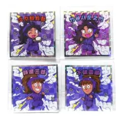 即購入OK 忍たま乱太郎マンチョコ 五年生 シール 4種 セット